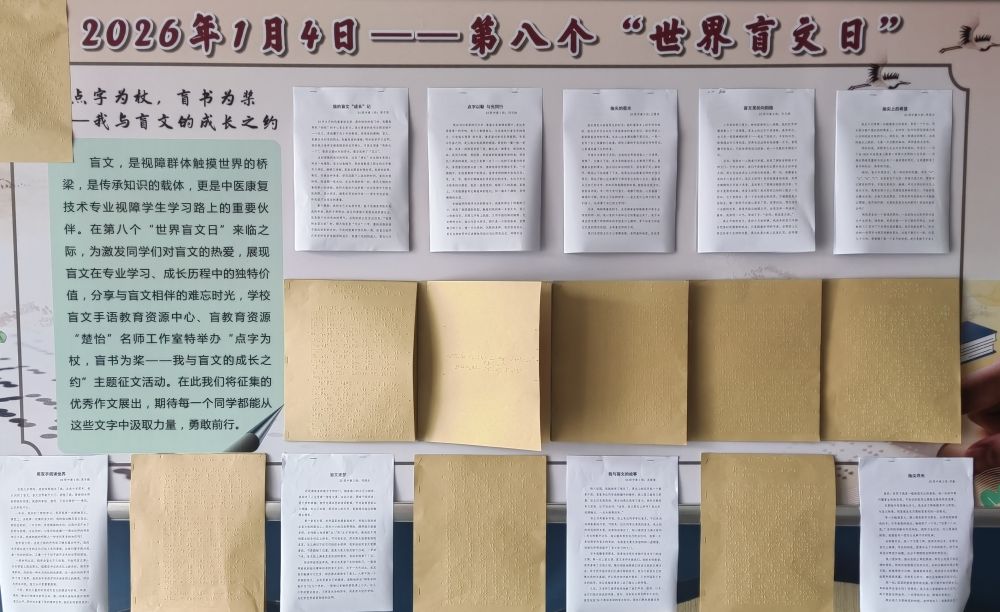 c4753cd4c982883b5241661044e7aa91.jpg c4753cd4c982883b5241661044e7aa91.jpg