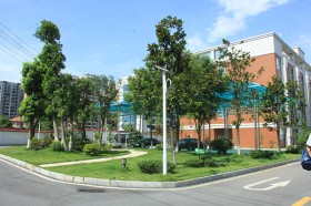 湖南省特教中等专业学校关于公开选聘监理公司的公告