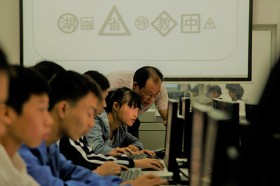 湖南省特教中等专业学校关于公开选聘设计公司的公告